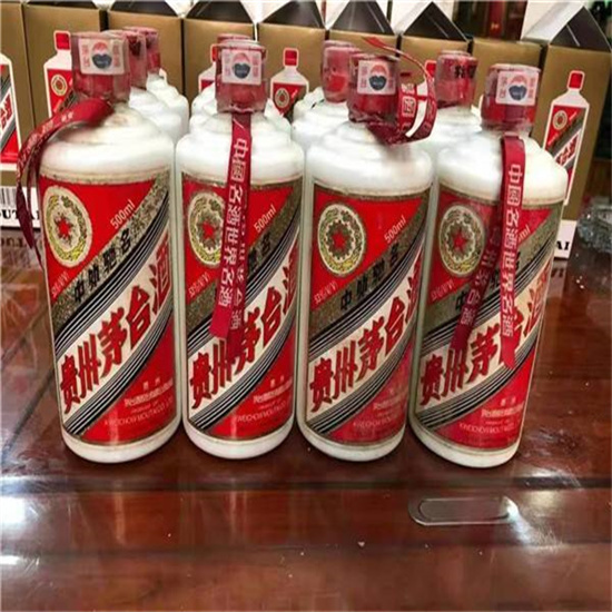 中兴镇临沂莒南茅台老酒回收价格哪里回收(附近上门回收茅台酒）?